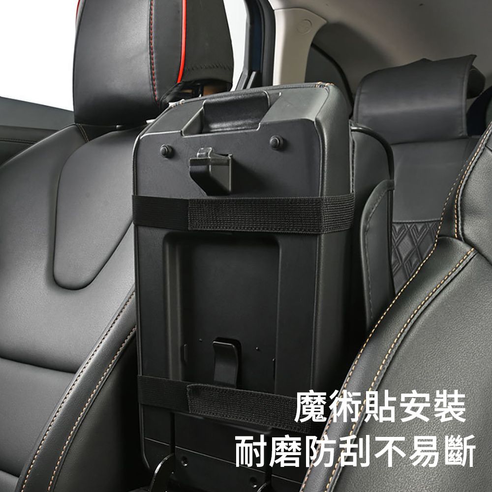 LUYOO 車載面紙盒靠墊 汽車扶手箱增高墊 車廂置物袋 扶手箱墊 扶手置物箱