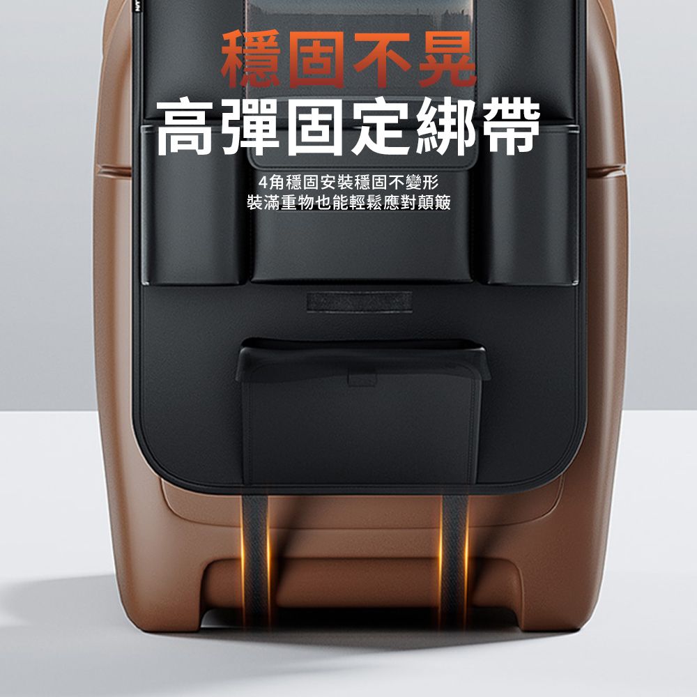  Sar 優質皮革汽車椅背收納袋 車載後座置物袋 車用座椅後背掛袋 多功能儲物袋 便攜儲物袋 抽紙盒