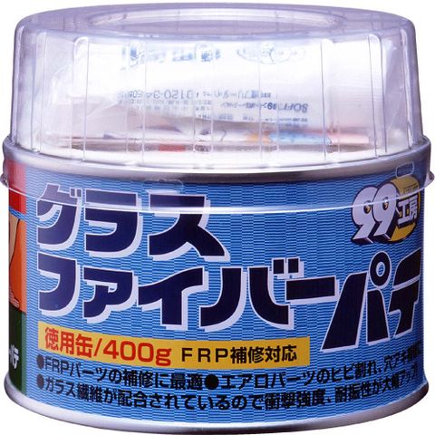 日本SOFT 99 玻璃纖維補土