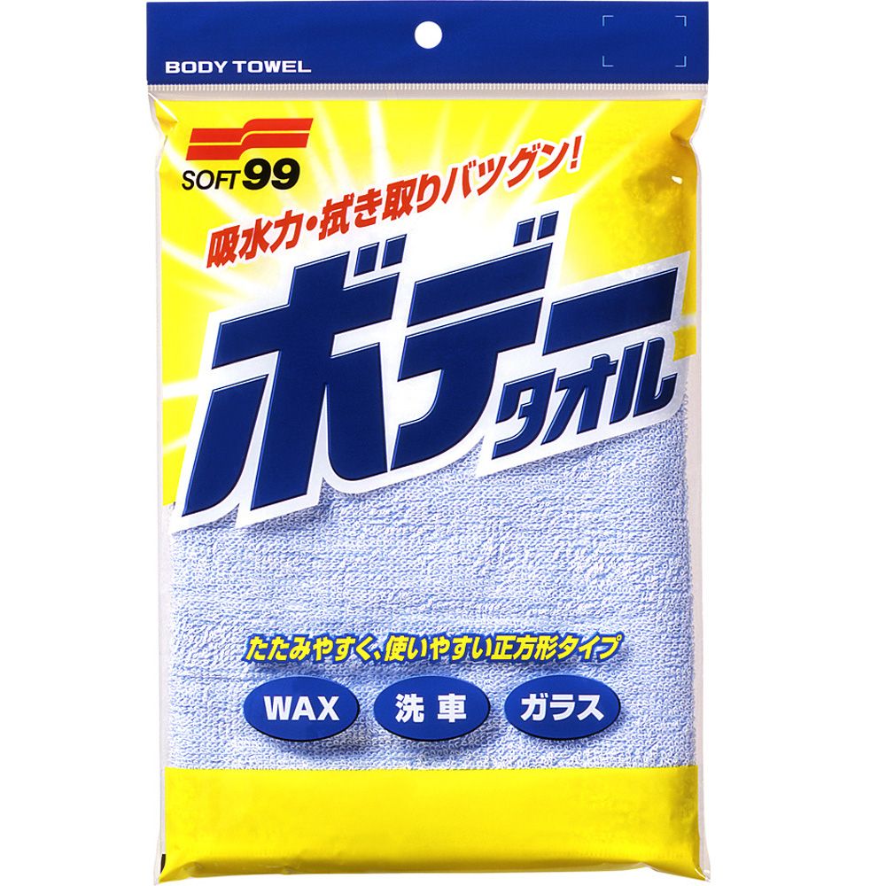  日本SOFT 99 彩色毛巾