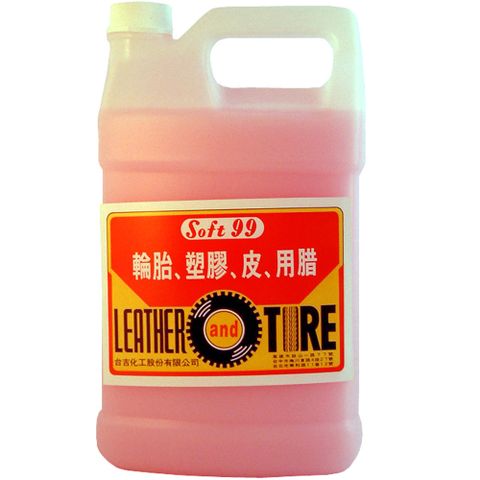 日本SOFT 99輪胎油(水性)1加侖