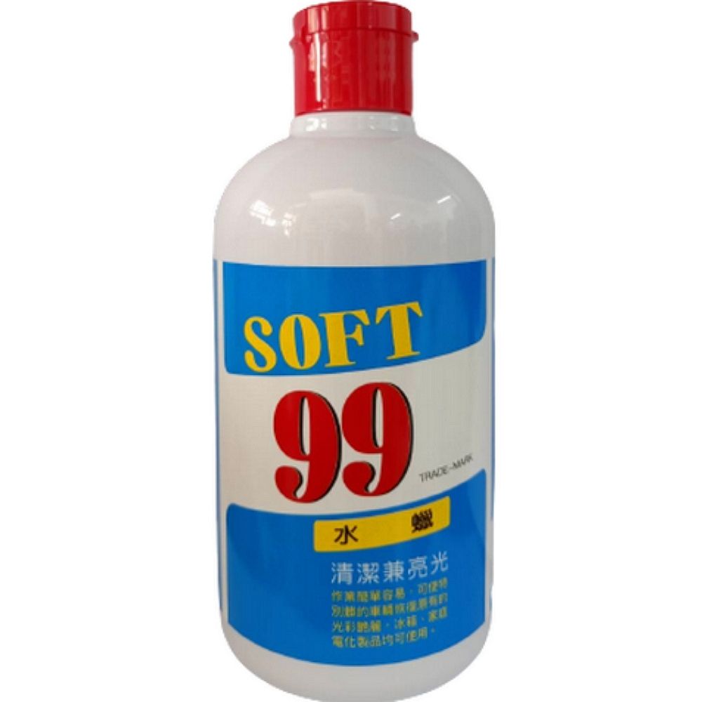 SOFT99 日本SOFT 99水蠟