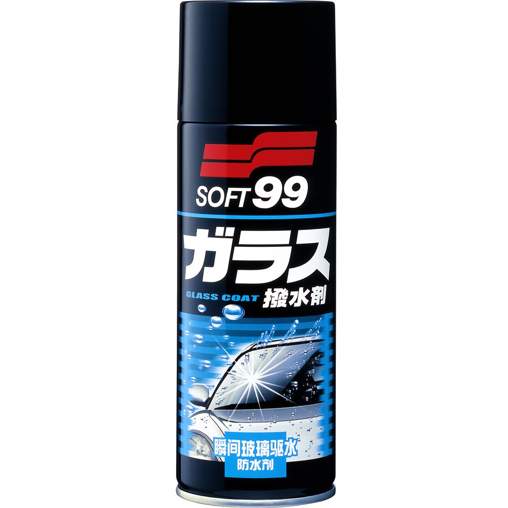 SOFT99 SOFT 99 瞬間玻璃驅水防水劑