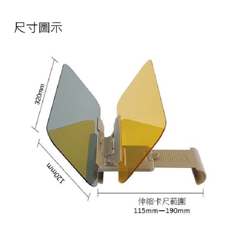 120mm320mm伸縮卡尺範圍115mm190mm尺寸圖示