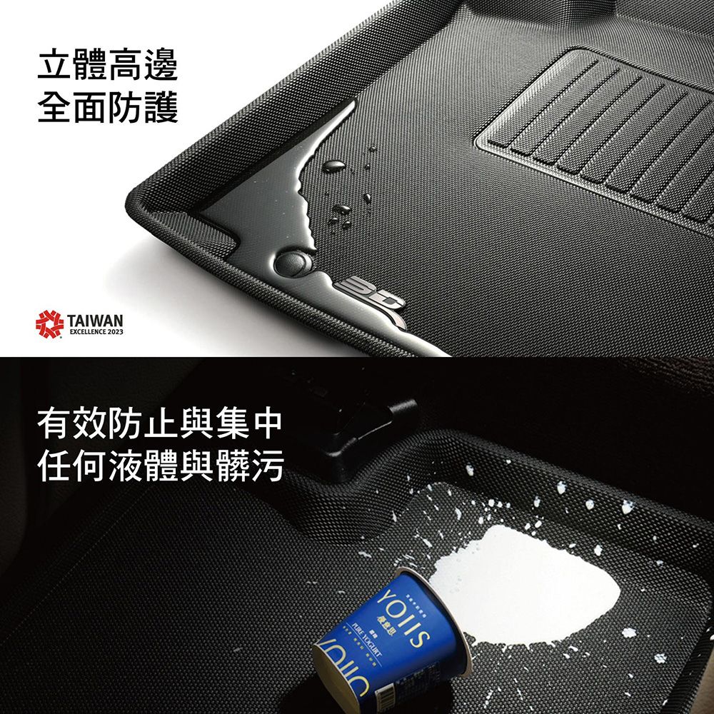 3D Mats 3D KAGU卡固立體汽車踏墊 適用於 BMW 4 Series Gran Coupe G26 2020~2025