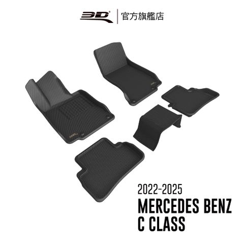 3D Mats 3D KAGU卡固立體汽車踏墊 適用於 MERCEDES BENZ C Class 2022~2025 W206