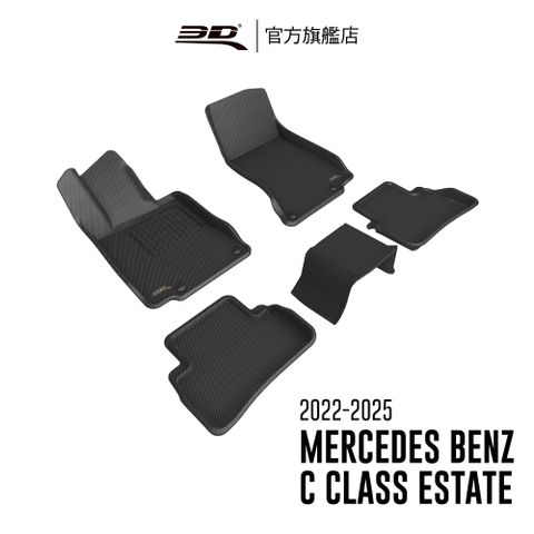 3D KAGU卡固立體汽車踏墊 適用於 MERCEDES-BENZ C Class Estate 2022~2025 S206 5門旅行車