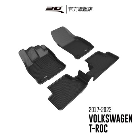 3D KAGU卡固立體汽車踏墊 適用於 VOLKSWAGEN T-ROC 2017~2025 短軸