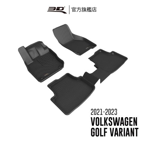 3D KAGU卡固立體汽車踏墊 適用於 VOLKSWAGEN Golf Variant 2021~2025 非正R版使用