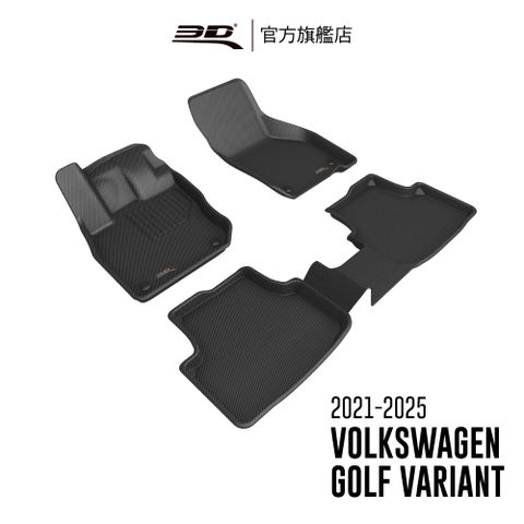 3D Mats 3D KAGU卡固立體汽車踏墊 適用於 VOLKSWAGEN Golf Variant 2021~2025 非正R版使用