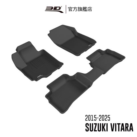 3D Mats 3D KAGU卡固立體汽車踏墊 適用於 SUZUKI Vitara 2015~2025