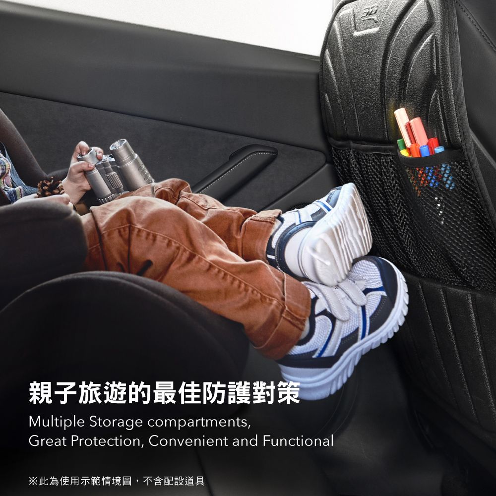 親子旅遊的最佳防護對策Multiple Storage compartments,Great Protection, Convenient and Functional※此為使用示範情境圖,不含配設道具