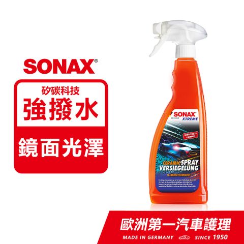 SONAX 舒亮 CSC 長效陶瓷鍍膜 噴霧鍍膜 陶瓷鍍膜 德國原裝 750ml