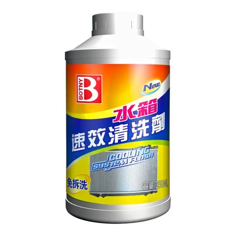 BOTNY 水箱速效清洗劑350ML