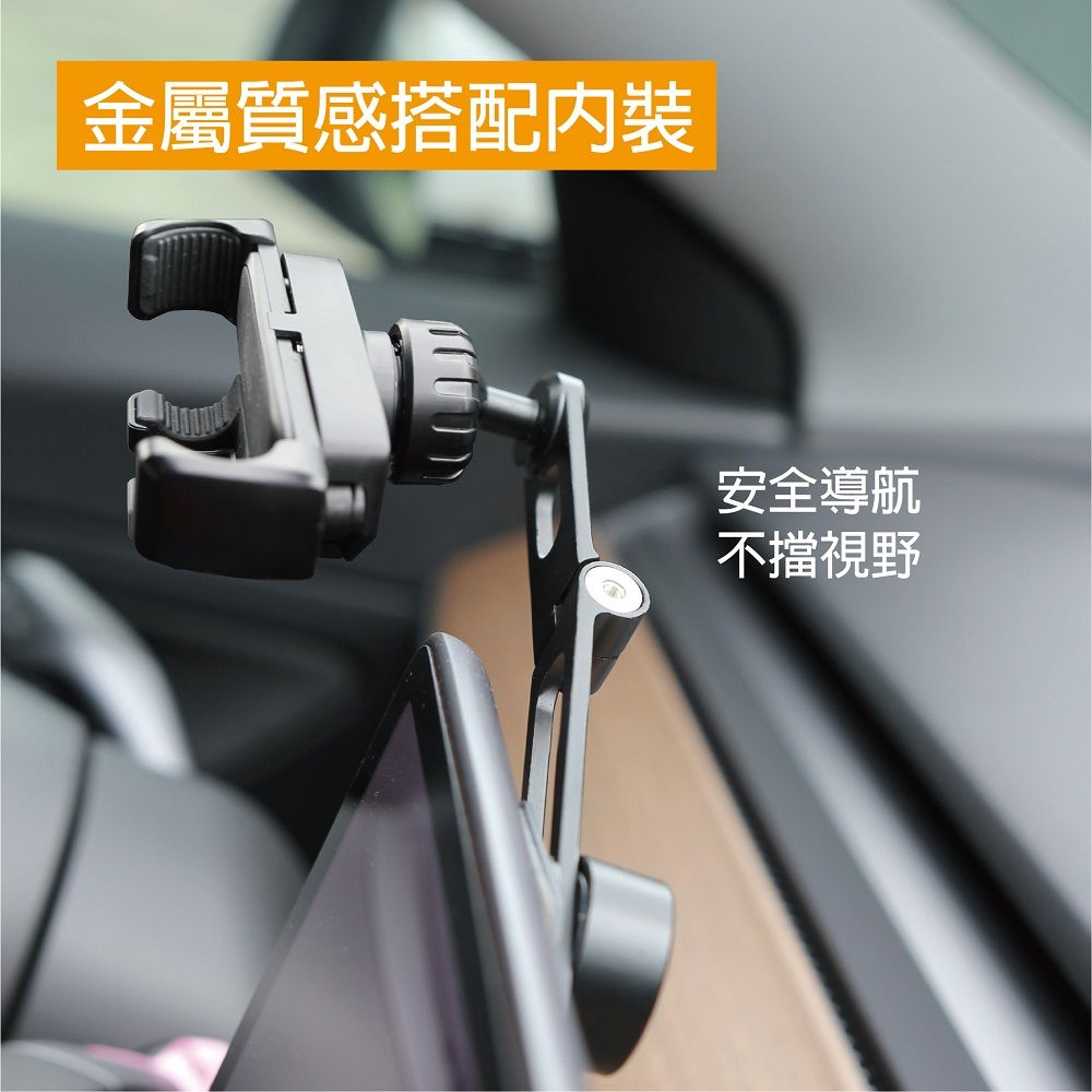 digidock 可調鋁合金伸縮黏貼式 靈敏型重力手機架
