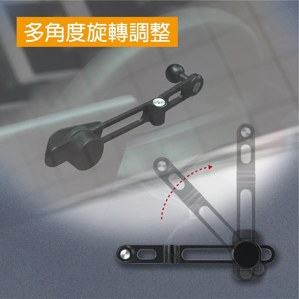 digidock 可調鋁合金伸縮黏貼式 通用手機架)