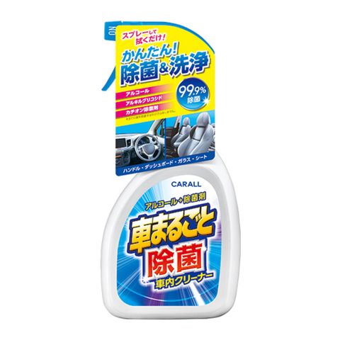 CARALL 日本 車用酒精除菌清潔劑 J2125 (500ml)