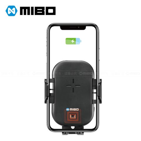 10W 無線快充MIBO 米寶 智能Qi無線充電自動開合手機架 MB-19101609