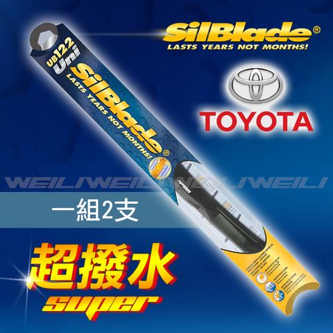 TOYOTA 【 Corolla CrossRav 4 四代/五代】美國SilBlade複合式超撥水矽膠雨刷