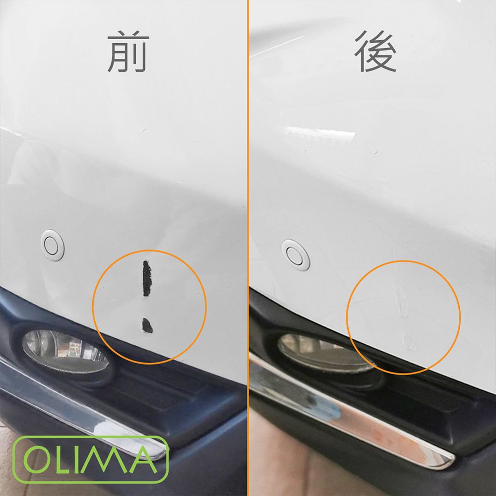 OLIMA 歐樂瑪 Tesla特斯拉 補漆筆 