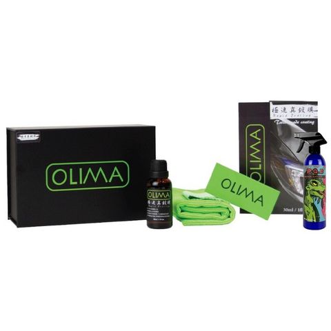 OLIMA 歐樂瑪 RC極速真鍍膜 9H鍍膜 30ml+ 蜥蜴人PQD極致封體劑(含二代噴頭)