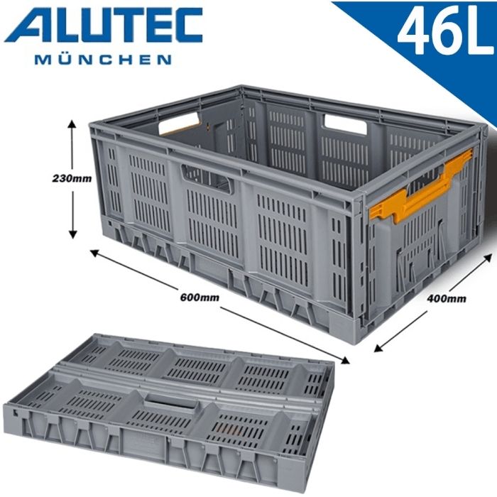 ALUTEC ALUTEC德國鋁箱 -輕量摺疊收納籃 露營收納 工具收納 居家收納 (46L) 折疊式不佔空間/輕巧好收納/側邊提把移動更輕鬆