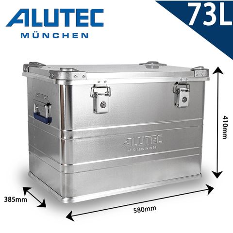 德國輕鋁箱質感升級ALUTEC-工業風 鋁箱 戶外工具收納 露營收納 居家收納 (73L)