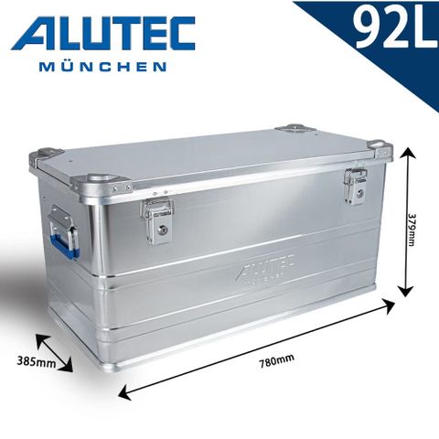 德國輕鋁箱收納美學ALUTEC-工業風 鋁箱 戶外工具收納 露營收納 居家收納 (92L)