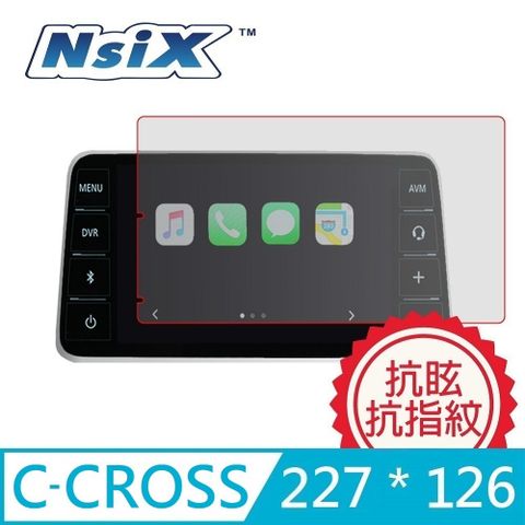 適用 2024 C-CROSS 9吋Nsix 微霧面抗眩易潔保護貼 Corolla CROSS 9吋中控觸控螢幕專用