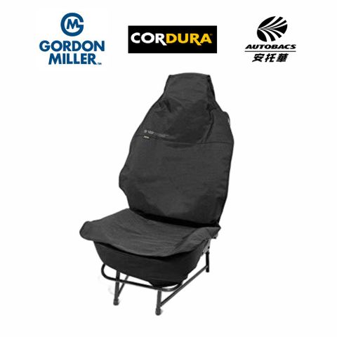 GORDON MILLER CORDURA 前座綁帶防水椅套 黑色 36908  GML