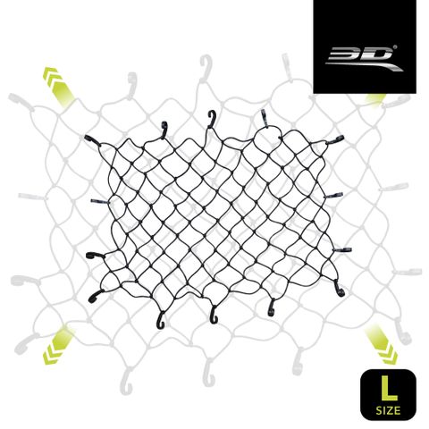 3D OUTDOOR 高強度貨物固定網 L