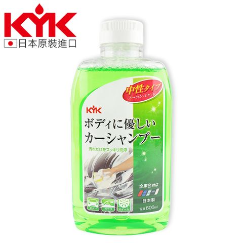 日本清潔熱銷款享82折【KYK】20-622 中性40倍濃縮洗車精 600ml