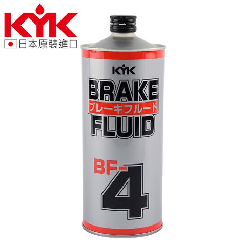 KYK 58-102 競技煞車油 1000ml 原裝進口