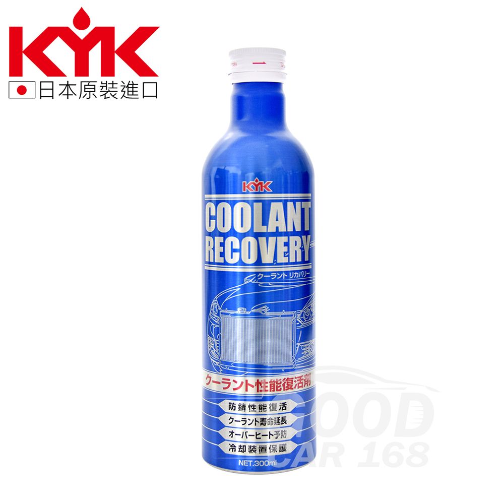 KYK 30-381 水箱性能提升保護劑 300ml