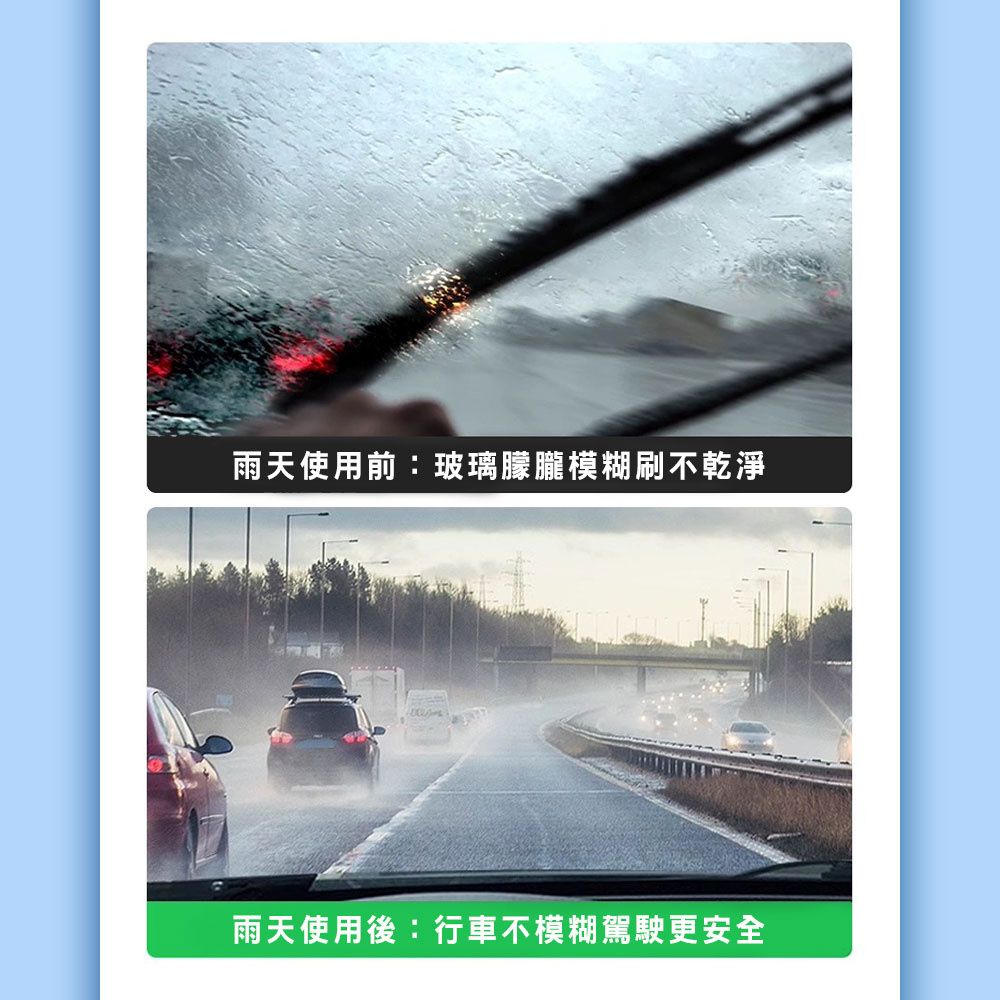  【KYK】12-007 EX除油膜2倍濃縮雨刷精 日本製 2L