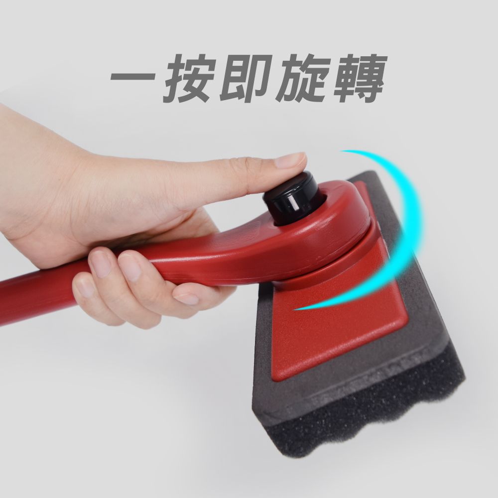 WAKO CS-87迴轉式附柄波浪洗車海綿 (鍍膜車適用)