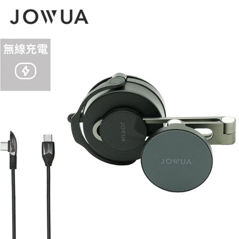 JOWUA [  ] 特斯拉 TESLA Model Model S 3 X Y 六維隱藏車架 MagSafe(Model S 3 X Y 專用手機架 車架)