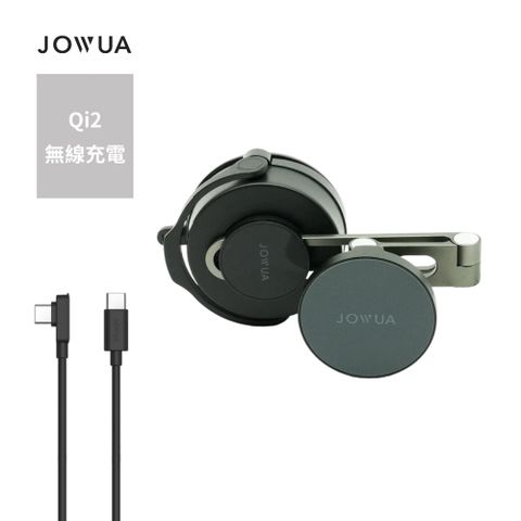 JOWUA 特斯拉 TESLA Model Model S 3 X Y 六維隱藏車架無線充電Qi2版 (MagSafe)