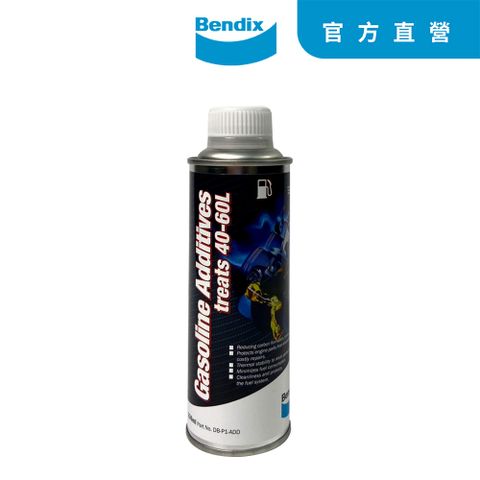 Bendix DB-P1-ADD汽油精