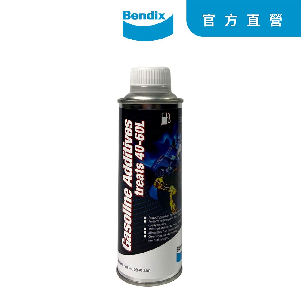 Bendix DB-P1-ADD汽油精