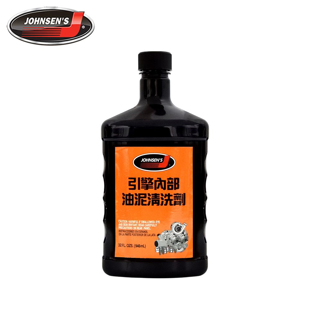 JOHNSENSJOHNSENS引擎內部油泥清洗劑CAUTION: HARMFUL IF SWALLOWED EYEAND SKIN IRRITANT READ CAREFULLYPRECAUTIONS ON REAR PANEL EN ESPANOLEN LA PARTE POSTERIOR DE LA LATA32 FL OZS. (946mL)