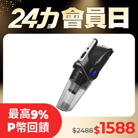 【安伯特】核爆VI2四合一無線吸塵打氣機 (國家認證 一年保固) USB充電 車用吸塵器 無線吸塵器