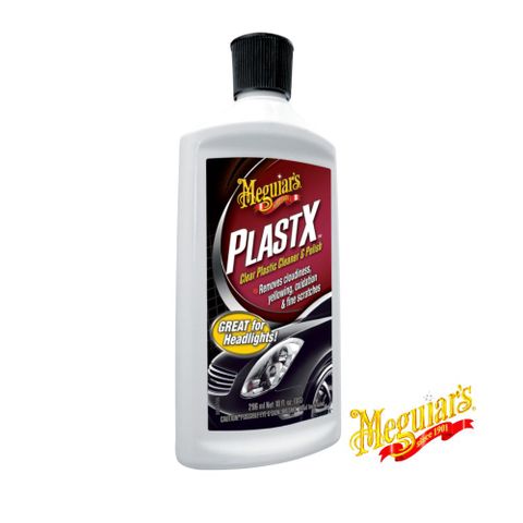 壓克力清潔保養劑(G12310) 295ml