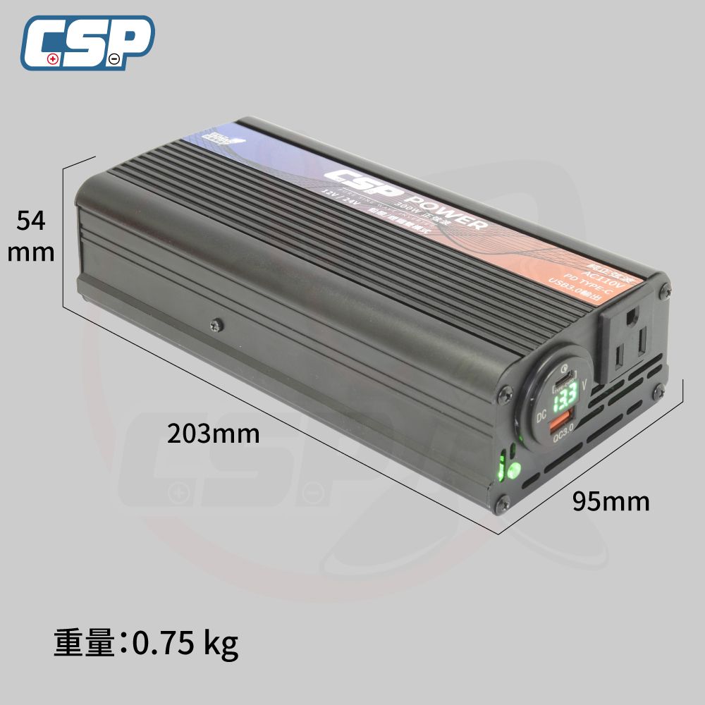 CSP PD-300W 純正弦波輸出 逆變器 鉛酸/鋰鐵切換 數位電壓顯示 正負反接保護 USB輸出 行動辦公室