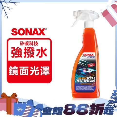 SONAX CSC長效陶瓷鍍膜750ml 德國原裝【官方直送】