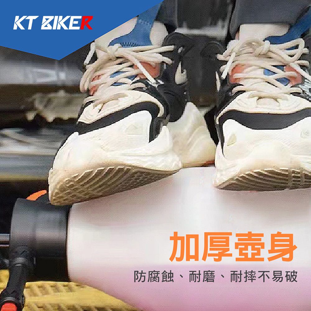 KT BIKER 氣嘴式 泡沫噴壺