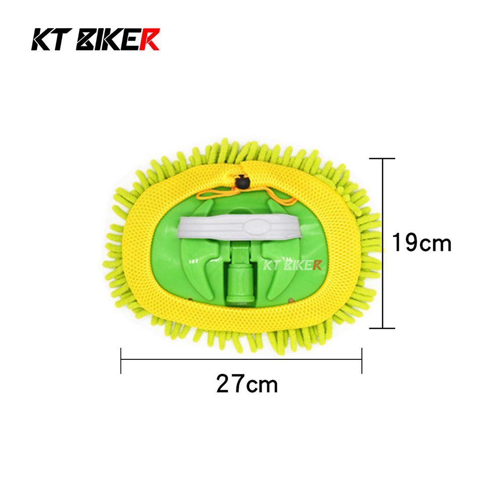 KT ZIKER27cm19cm