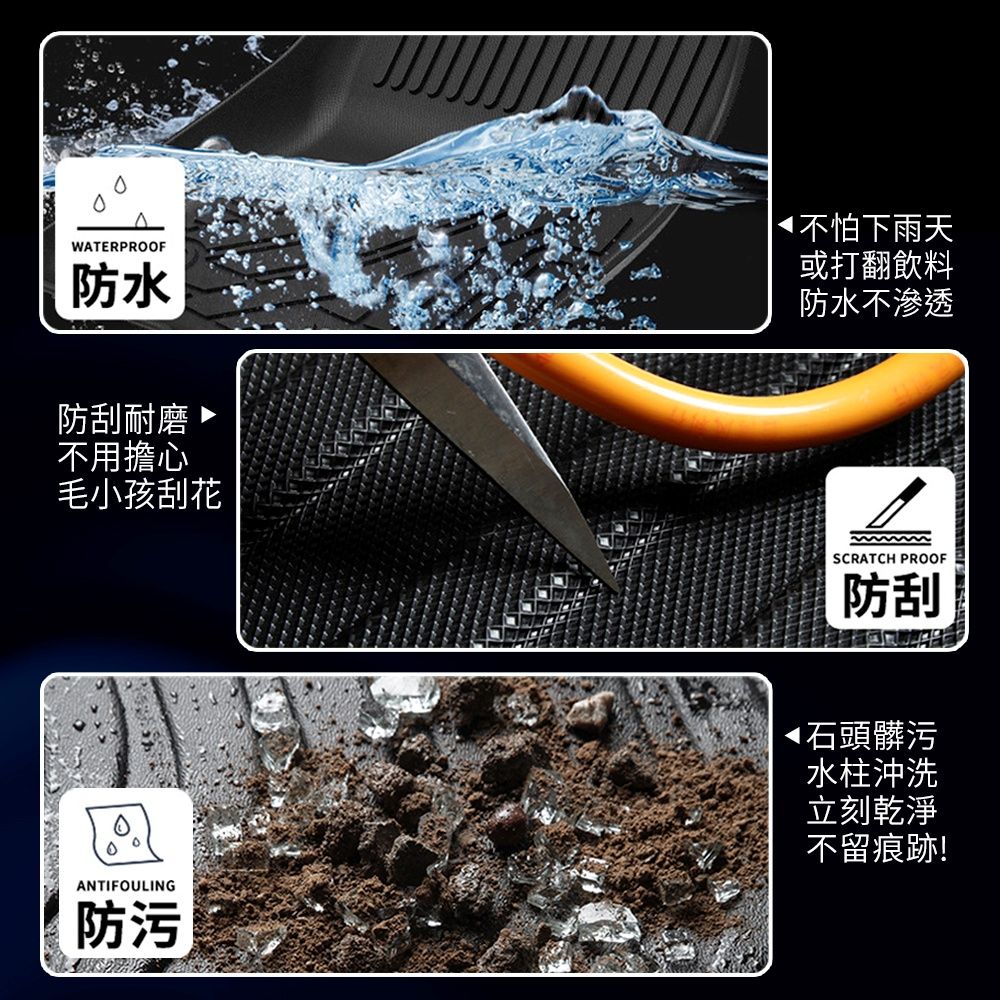 KT BIKER Corolla Cross 4D防水後車箱墊