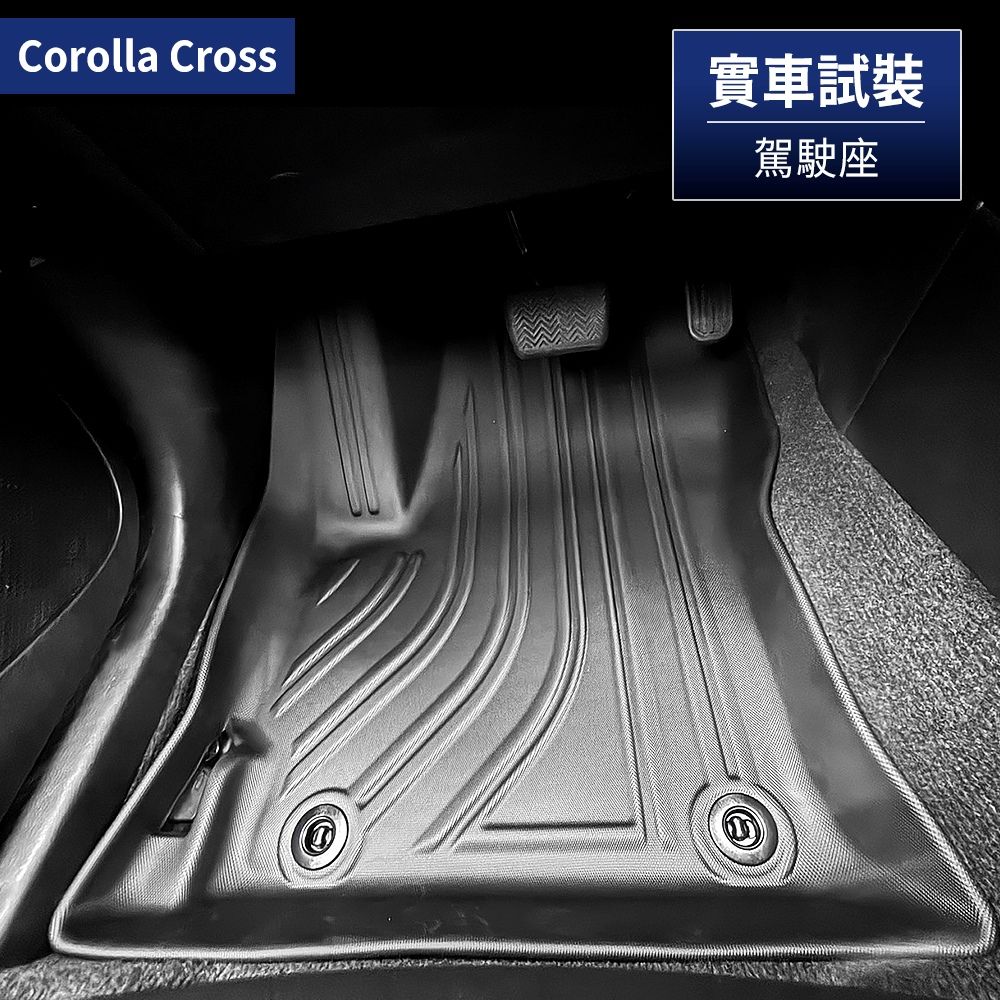 Corolla Cross實車試裝駕駛座