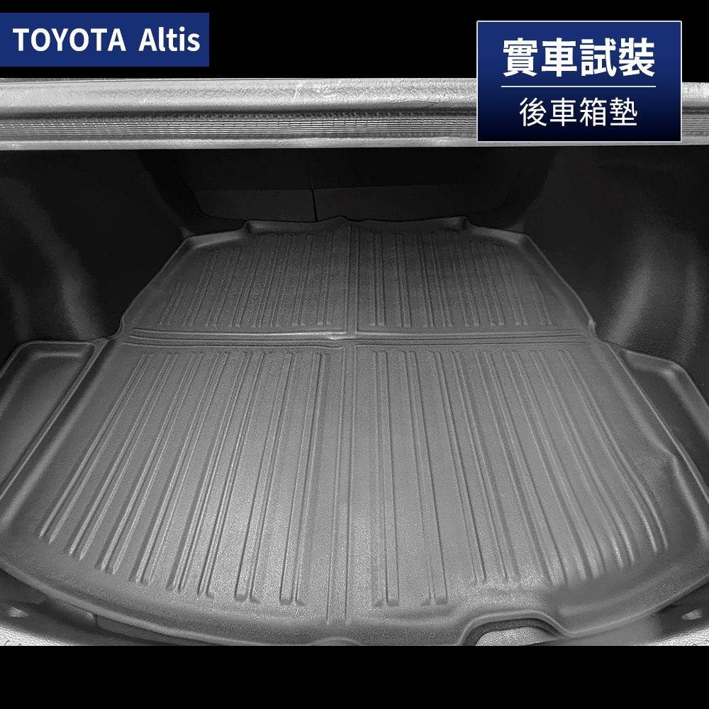 KT BIKER Altis 4D防水後車箱墊